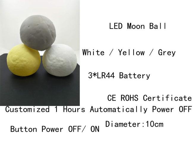 με μπαταρίες γκρίζο/κίτρινο/άσπρο χρώμα φω'των σφαιρών των οδηγήσεων φεγγαριών πυράκτωσης PVC 10cm